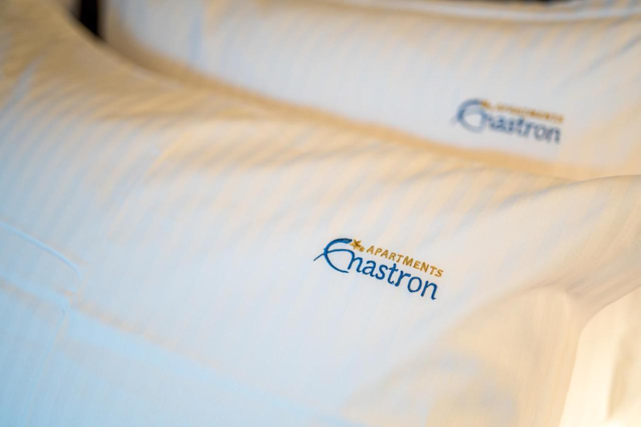 Enastron Apartments シティア エクステリア 写真